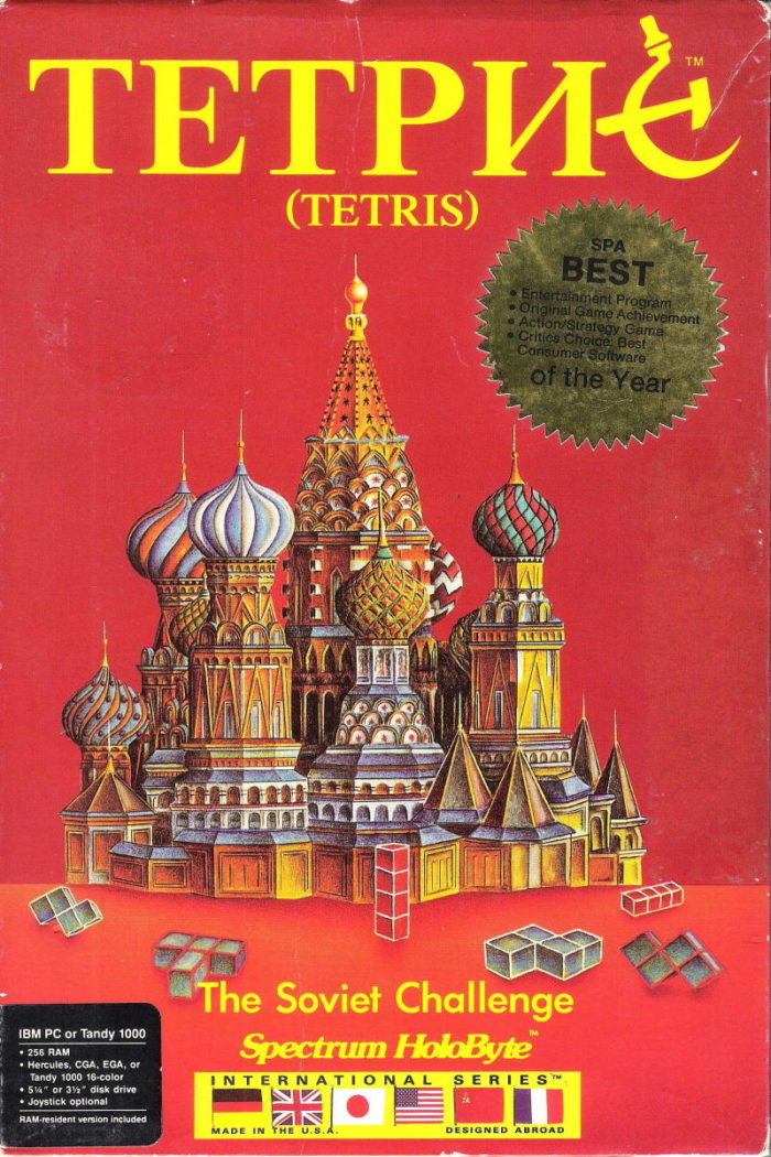 tetris spectrum holobyte