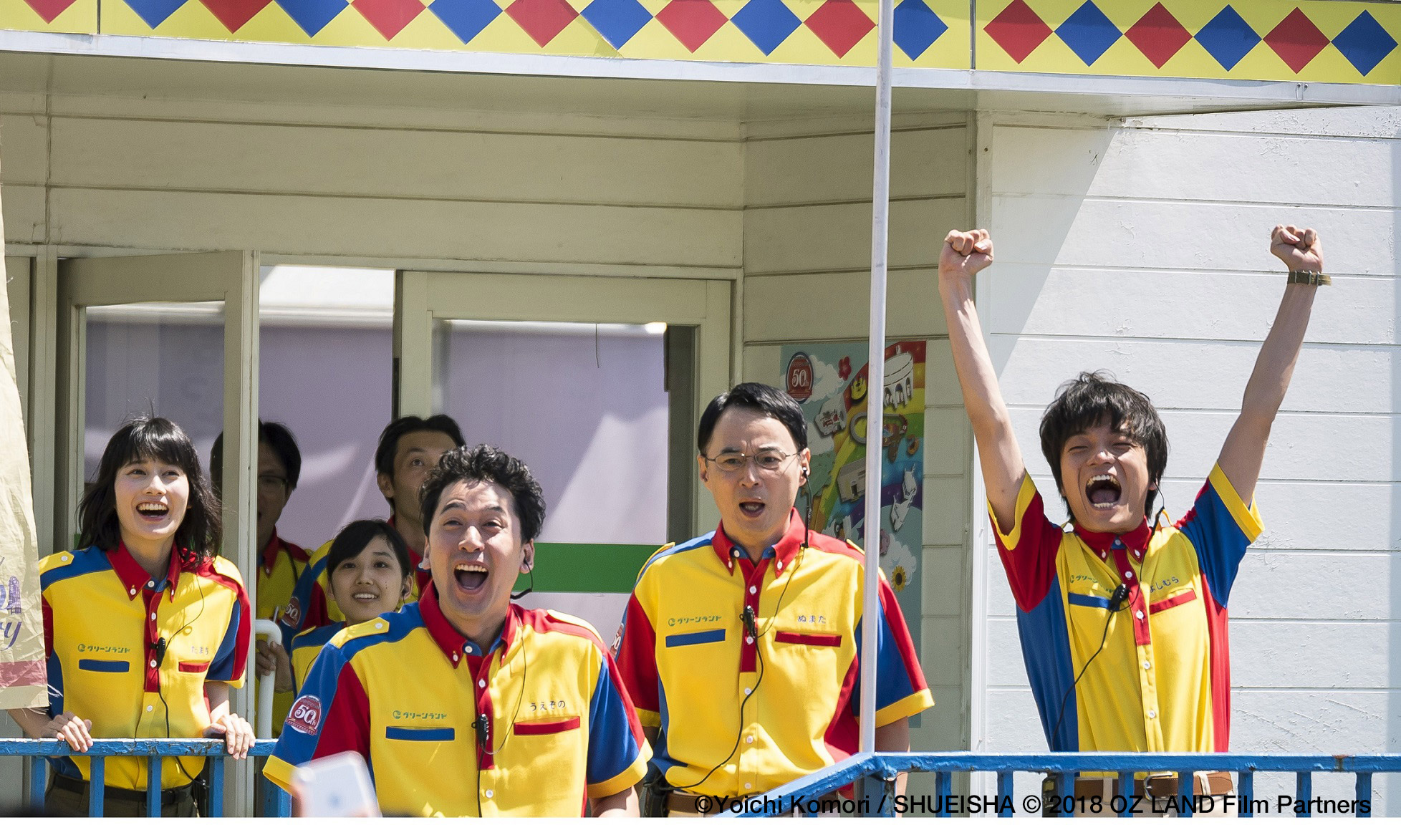 japanese film festival online