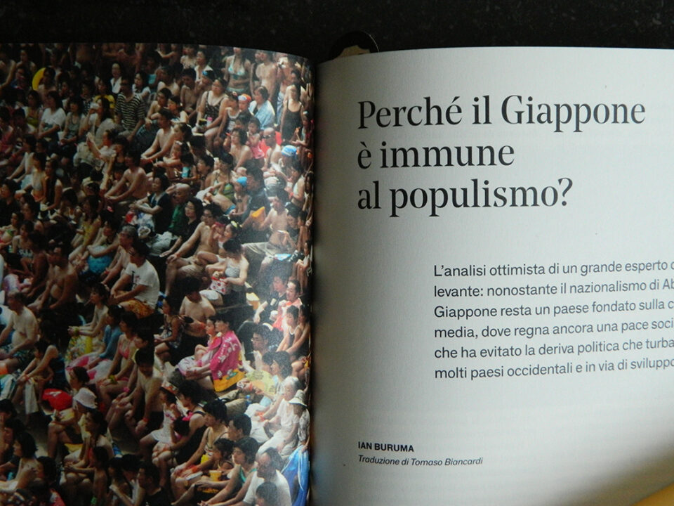 ian buruma politica giappone