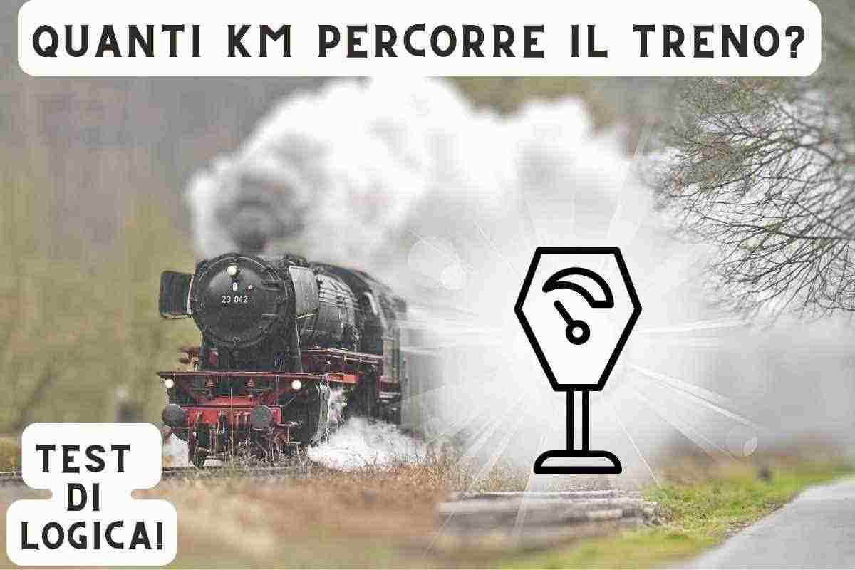 treno test di logica