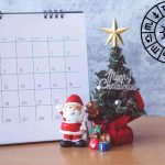 Oroscopo dicembre cosa succede