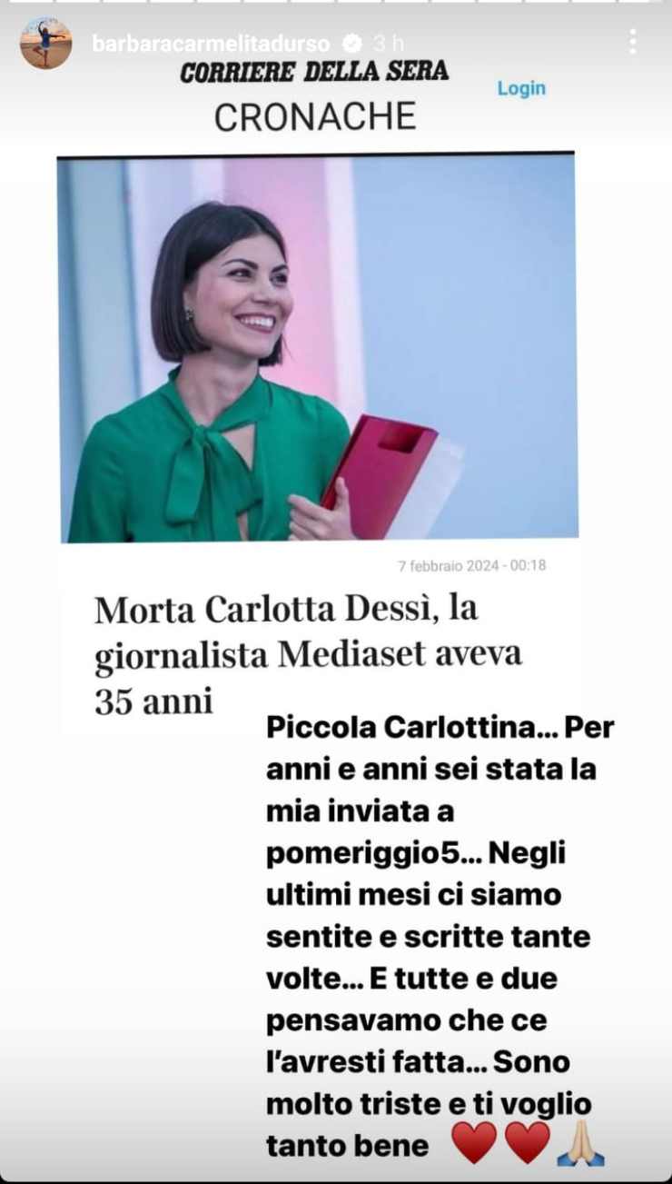 Le parole di Barbara D'Urso